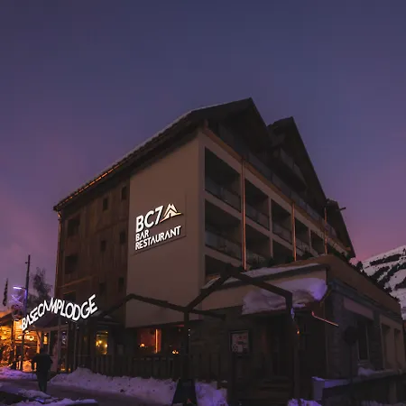 Base Camp - Les 2 Alpes 레두잘프